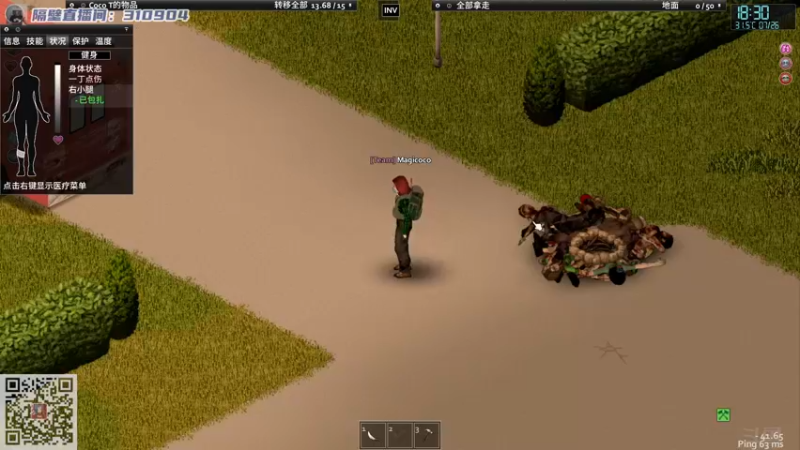 【2022-01-05 22点场】陶可可coco：⚪⚪⚪⚪⚪⚪⚪⚪