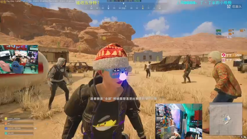 【2022-01-09 01点场】丁丁丶SHOW：【丁丁】又是美好的一天