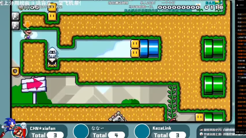 【2022-01-08 23点场】主播索老师：今晚21点精英赛决赛！