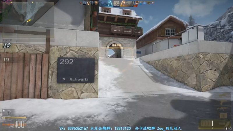 【2022-01-05 00点场】宋狮猴：宋狮猴：摆正心态