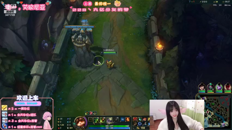 【2022-01-09 15点场】天菜少女涵涵子：严厉禁止爱上主播！