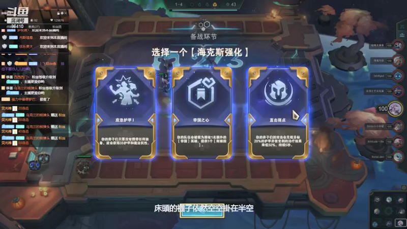 【2022-01-08 22点场】CCLIVE：小鑫：持家鑫已上线