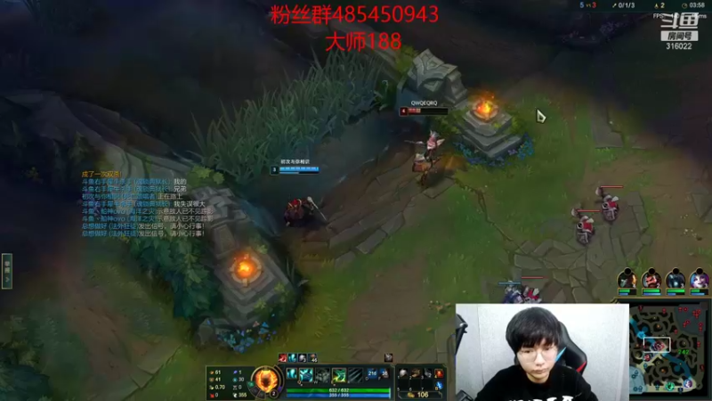 【2022-01-09 20点场】右手supking：宝剑锋从磨砺出，梅花香自苦寒来。收了