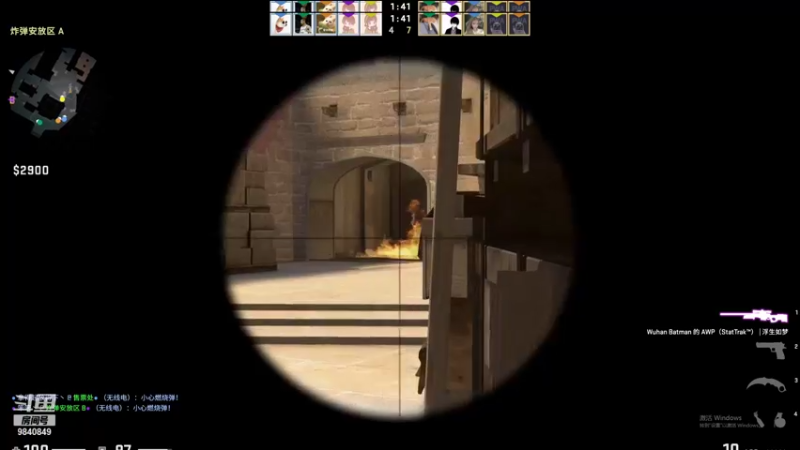 【2022-01-01 15点场】GPL25：极致的枪神