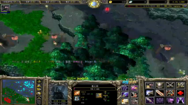 【2022-01-09 15点场】肖璐s：巅峰赛季。