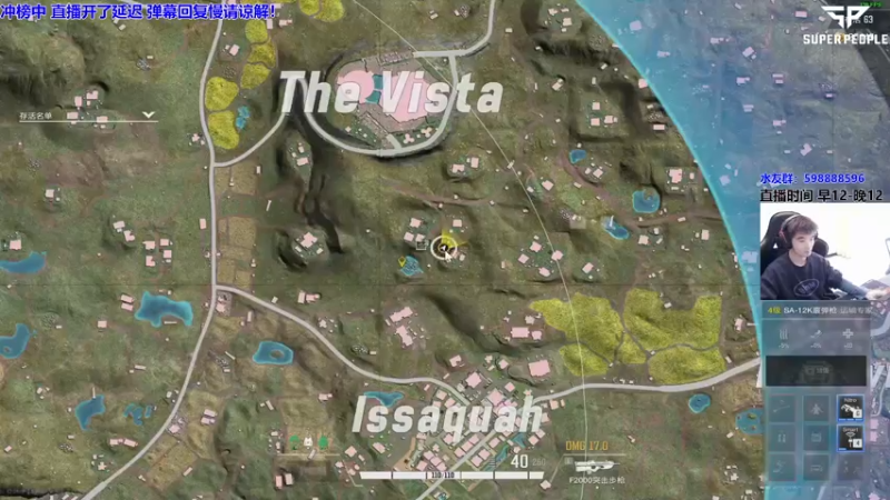 【2022-01-09 13点场】北方ya：【直播】究极南极人 看雪雪~