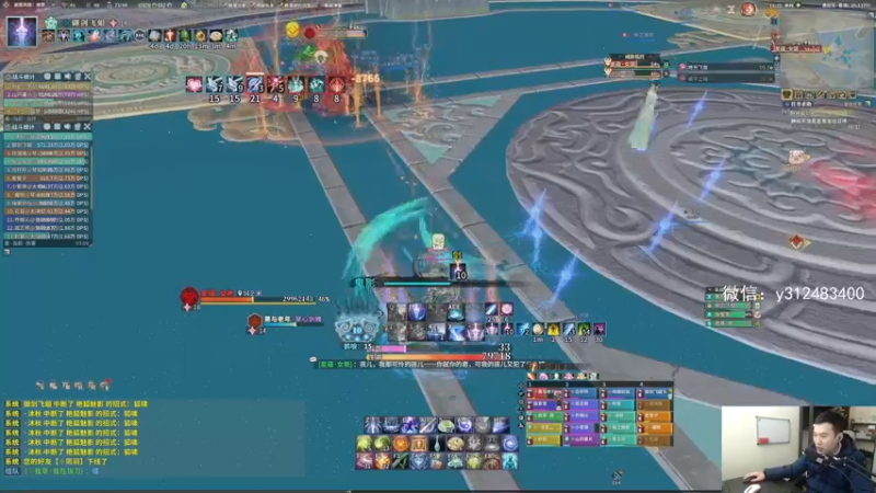 【2022-01-08 16点场】老杨怪：看直播开心就好了