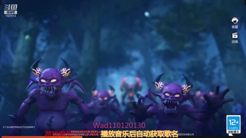 【2022-01-08 12点场】黄东东0923：可帮渡劫！！！