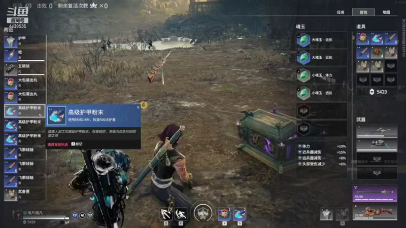 【2022-01-05 16点场】瑞凡YT：声优：早上8点直播