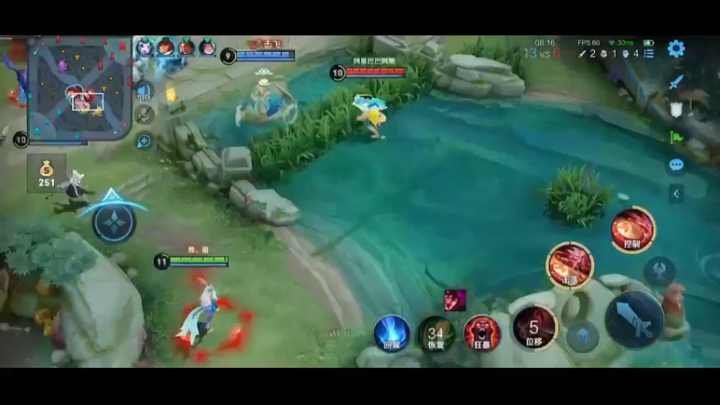 大胆打团的阿离才最秀