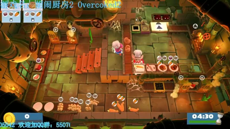 【2022-01-08 05点场】我最强阿啊啊：【光头强丨糖豆人】新年新气象虎年特别棒