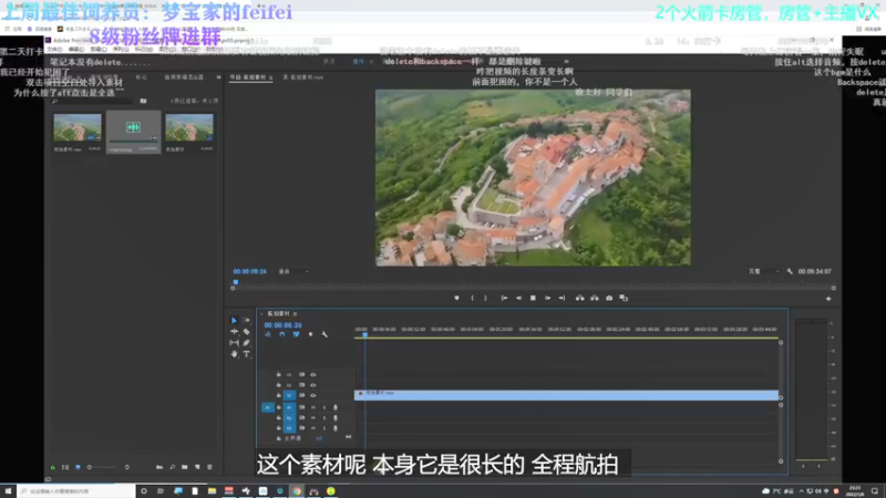 【2022-01-08 23点场】少年梦QVQ：【少年梦】2022万事顺遂！