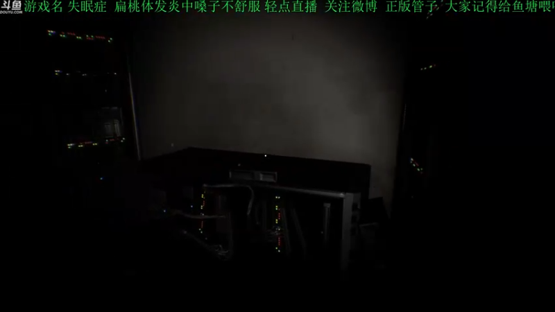 【2022-01-09 17点场】正版管子：【管子】溯源之惧·另类高能搞笑主播