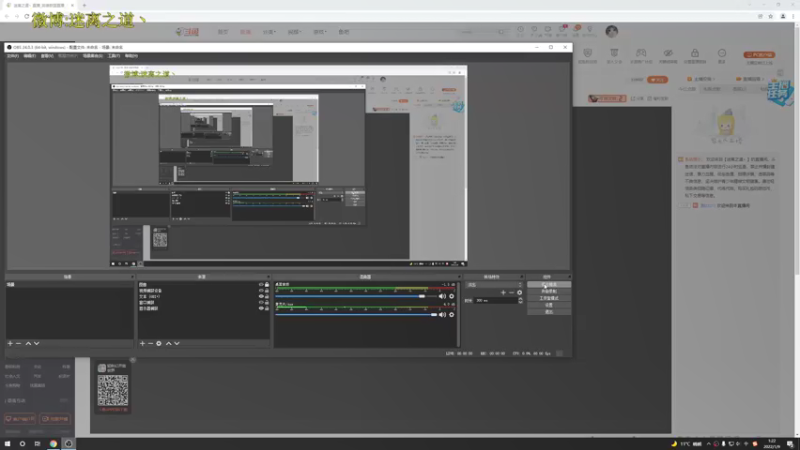 【2022-01-09 01点场】迷离之道丶：迷离劫:康复训练