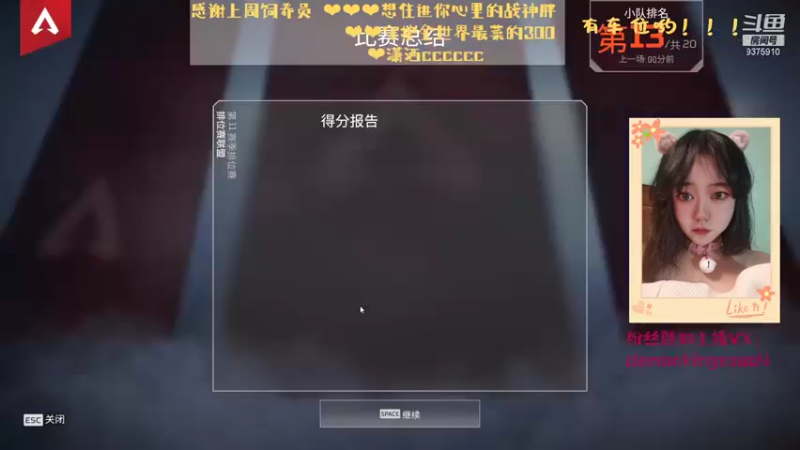 【2022-01-08 20点场】幼稚大魔王呀：十把之内必有一把很强