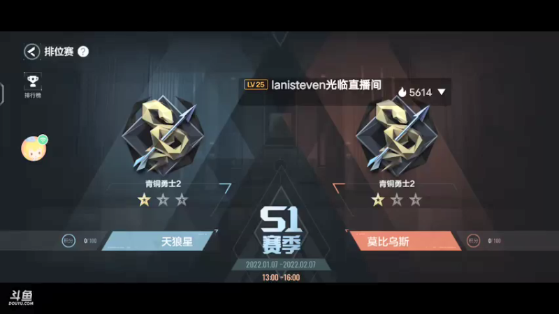 【2022-01-08 10点场】叀心359：萌新前来报道 10340161