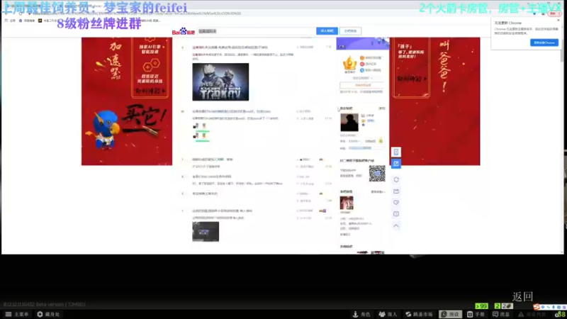 【2022-01-08 21点场】少年梦QVQ：【少年梦】2022万事顺遂！