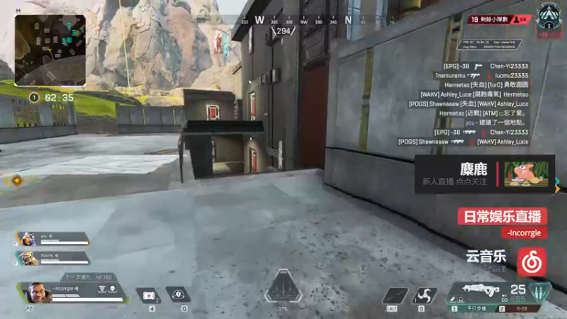 【2022-01-06 19点场】麋鹿Elko：APEX ！！好久不见！！