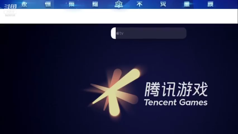 【2022-01-09 08点场】eStarPro纵情：职业选手教你玩fei