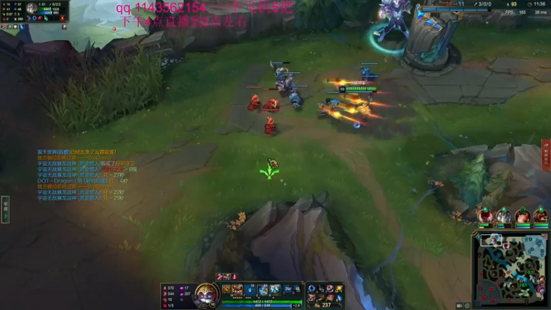 【2022-01-09 16点场】一万九千把大头：一万九千把大头