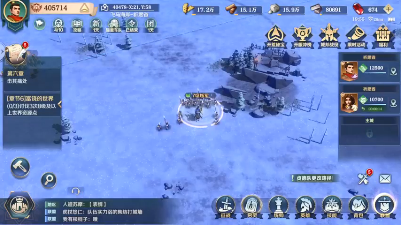 【2022-01-08 19点场】安静初夏：《文明与征服》新游体验，新年快乐~