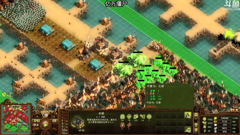 【2022-01-08 21点场】荣耀洋洋：【洋洋】小众，独立，单机游戏！