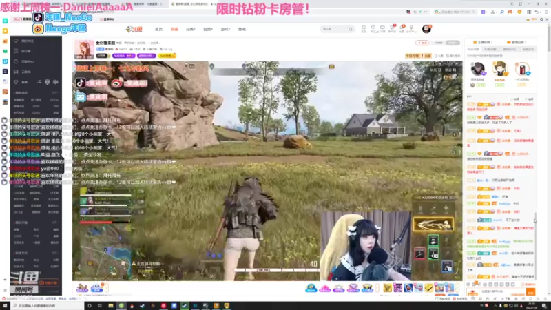 【2022-01-08 21点场】Neogo01年糕：年糕：今天元气满满嘛