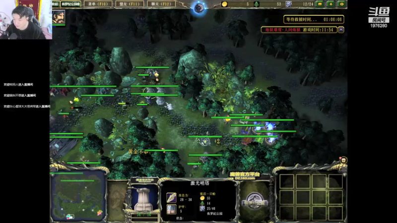 【2022-01-09 00点场】直播间最发抛的欣欣：晚点来，劳模还没倒下