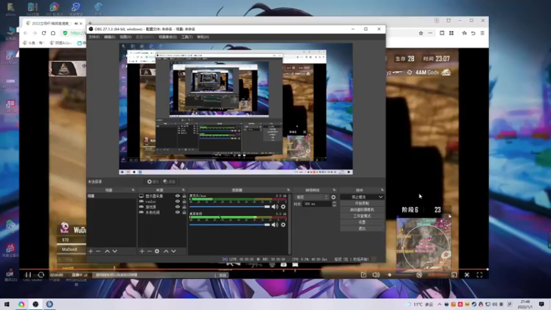 【2022-01-01 21点场】阿狸ALiovo：阿狸:天人之战冲！