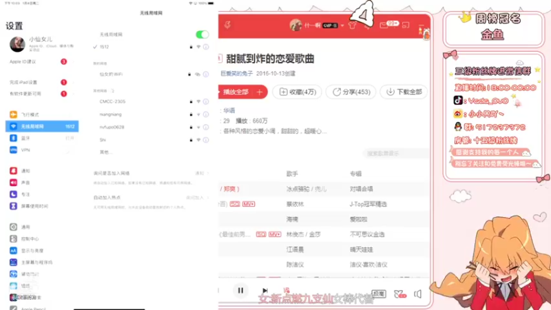 【2022-01-04 22点场】只只也太酷了叭：单排俯冲钻石