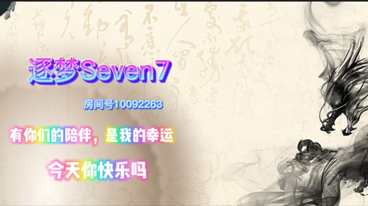 两个游戏玩一天都白玩，还是最初段位