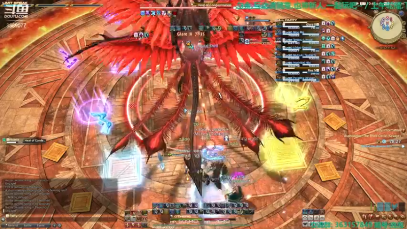 【2022-01-08 17点场】康德x吹个大泡泡：「康德」奶野队p3s