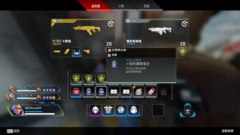 【2022-01-08 19点场】小熊来啦：看不到弹幕ʕ •ɷ•ʔฅ