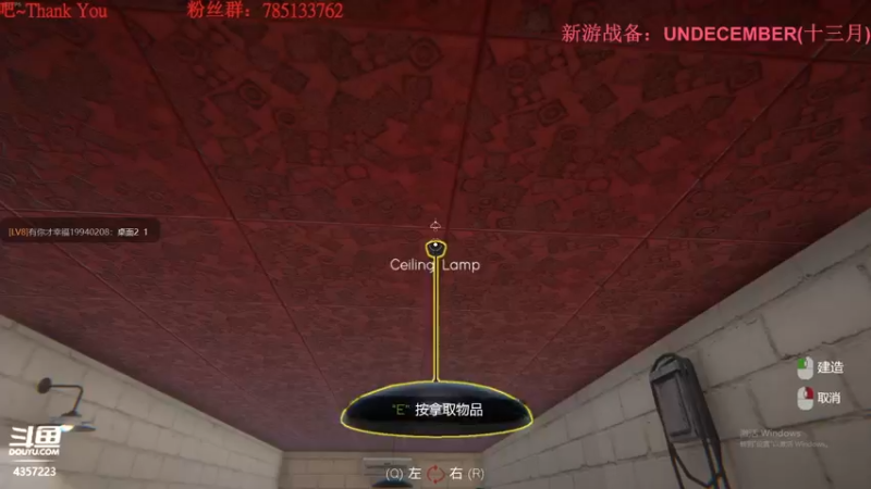 【2022-01-08 19点场】我有吾王之命：【吾王】 网吧模拟器2-BUG中找游戏~