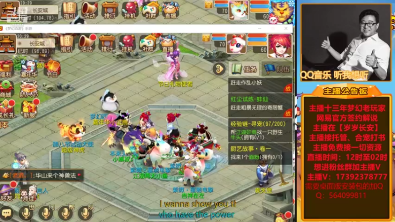 【2022-01-08 20点场】Emm花火：【岁岁长安】感谢大哥们打百年合宝宝资源！
