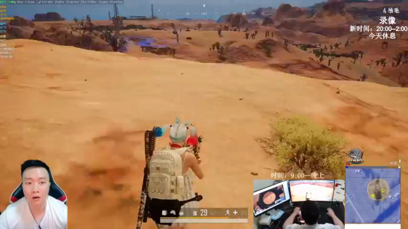 【2022-01-09 05点场】狙击教官：对狙没输过？？？