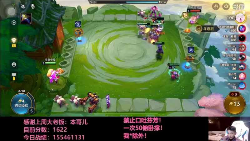 【2022-01-09 01点场】NB丶条皮兄弟：1577分顶级95冲第一专场！