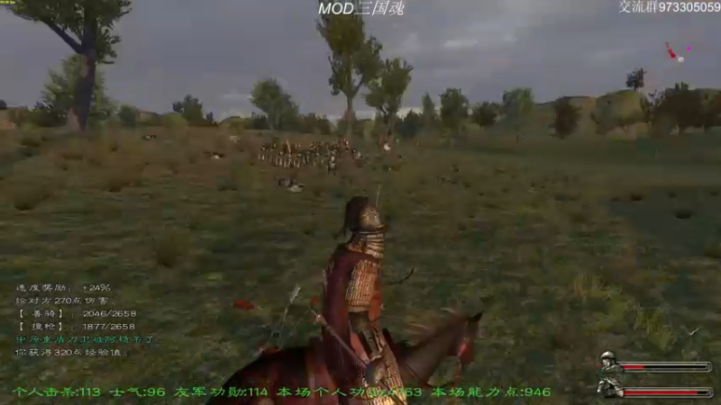 【2022-01-08 16点场】主播阿稳：下午好.重生之我是轩辕大磐