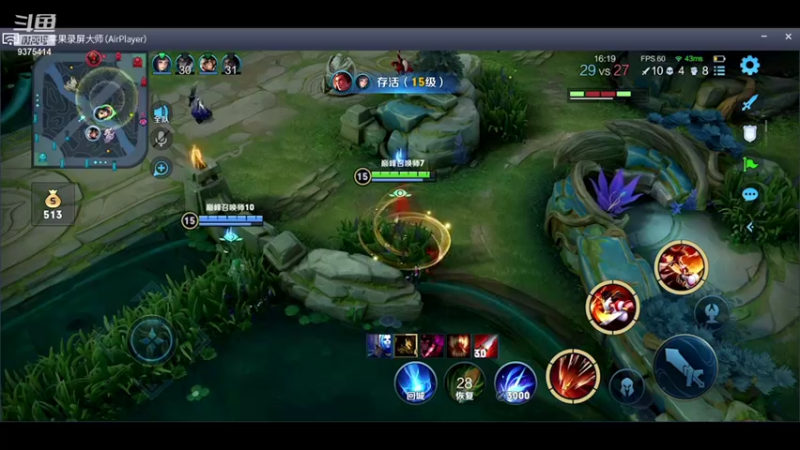 【2022-01-09 17点场】昧昧不是妹妹：新赛季新开始哦oo