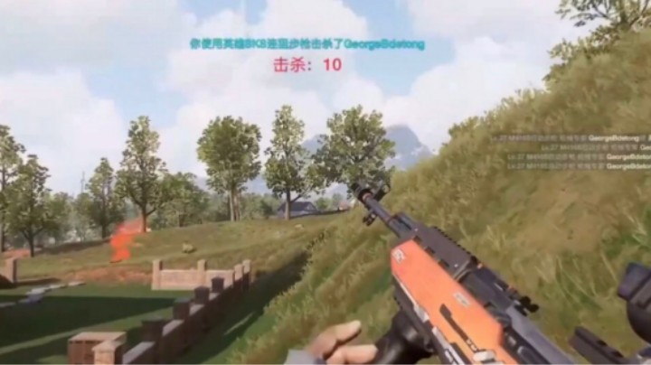 双排10淘汰，活到最后！