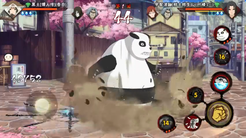 【2022-01-09 01点场】Kurozuka名超：秽土鼬,是信仰吗