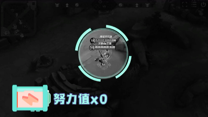 王者荣耀击杀集锦6