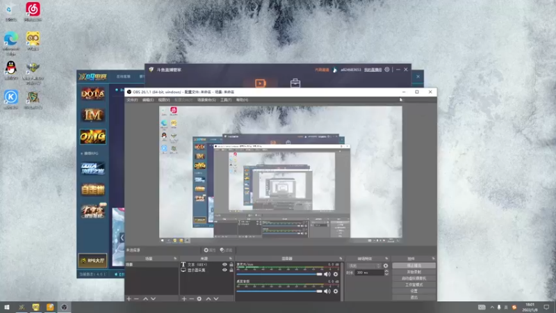 【2022-01-08 18点场】a824683653：先龙魂一下