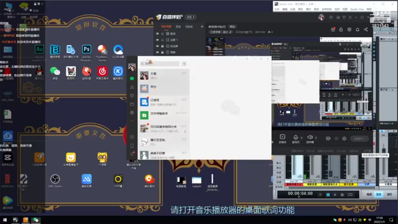 【2022-01-05 17点场】只只也太酷了叭：单排俯冲钻石