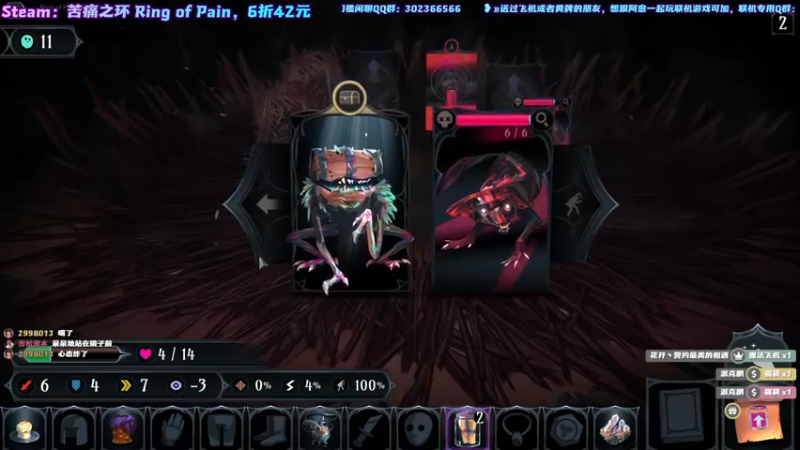 【2022-01-07 12点场】阿愈Ayu：愈❥»今日份的痛苦请签收