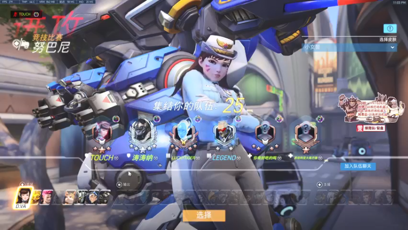 【2022-01-08 23点场】训练把场机器人：机器人：大锤加强了，大招200伤害