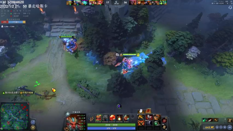 【2022-01-09 11点场】zard1991：zard1991 年前上个超凡。