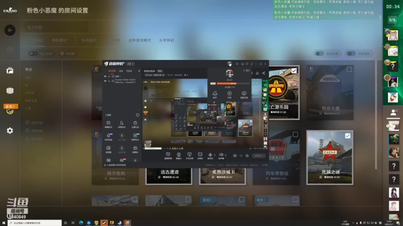 【2022-01-01 13点场】GPL25：极致的枪神