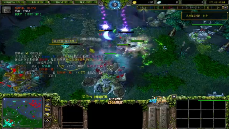 【2022-01-08 17点场】肖璐s：巅峰赛季。