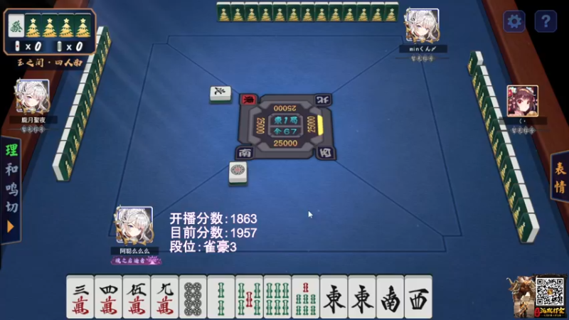 【2022-01-08 22点场】阿聪丷：【阿聪】周末愉快咯~